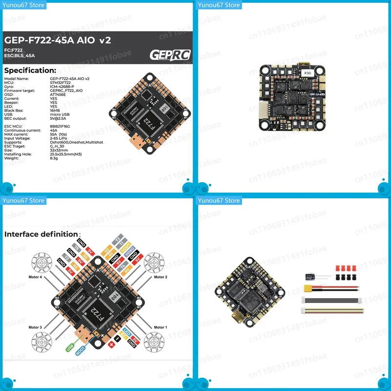 Drone Racing Flight Controller - Sterownik lotu GEPRC GEP-F722-45A AIO V2