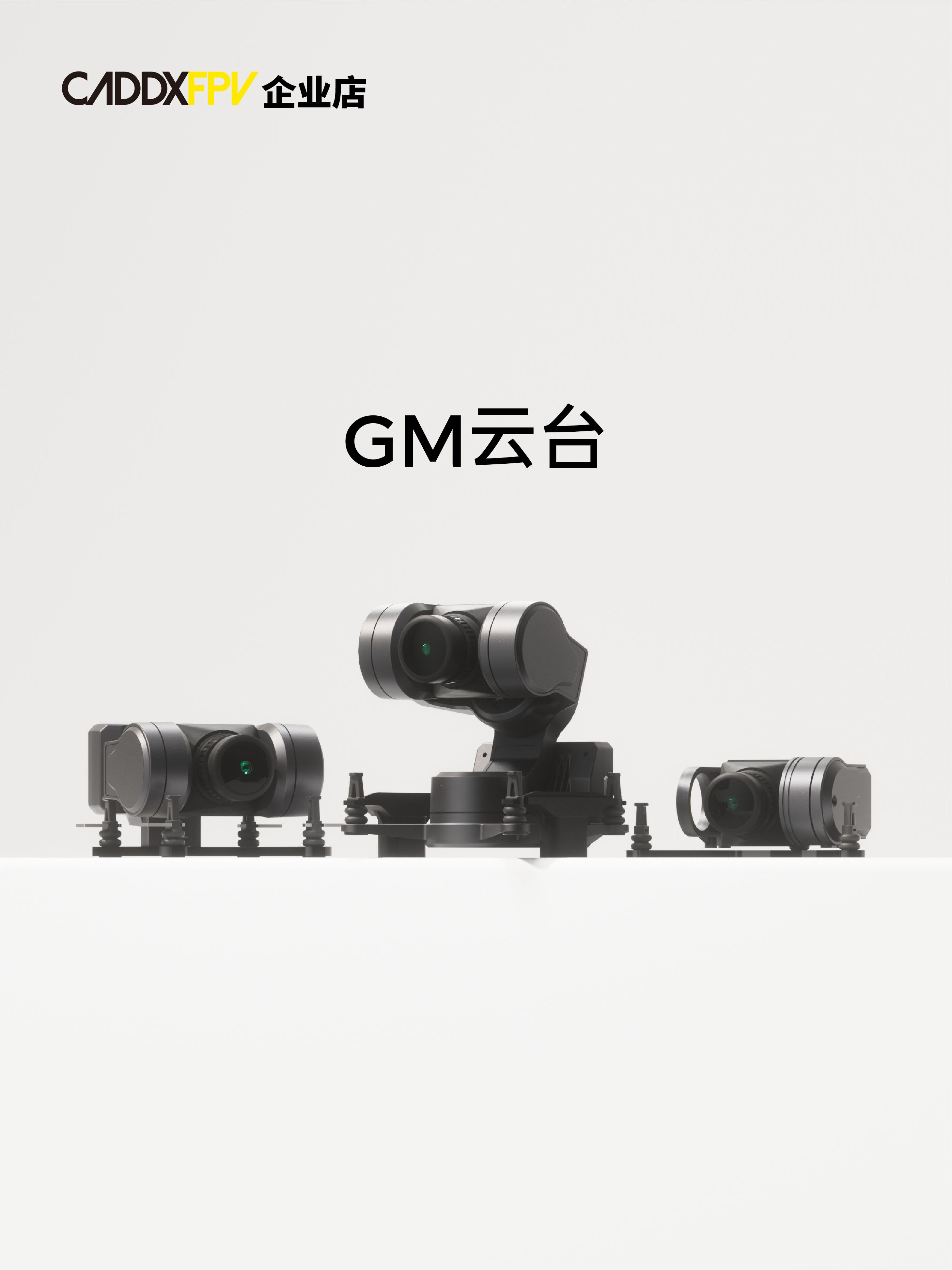CADDXFPV GM1/GM2/GM3 Camera Gi – Drone Racing Goggles recenzja i cena